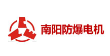 南阳防爆电机
