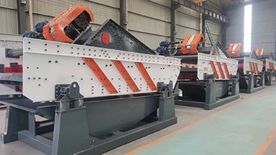 振动筛厂家讲解如何选型矿用振动筛