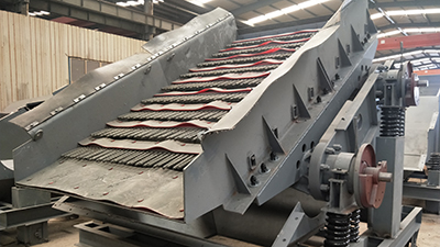 直线振动筛筛分率的影响因素有哪些？