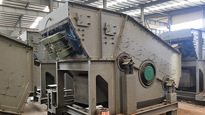 振动给料机的产品介绍