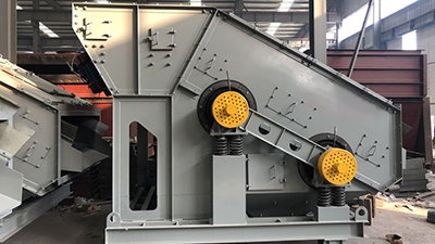 弹性环保筛和棒条直线筛的优缺点比较