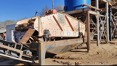 振动筛安装与调试应注意那些问题